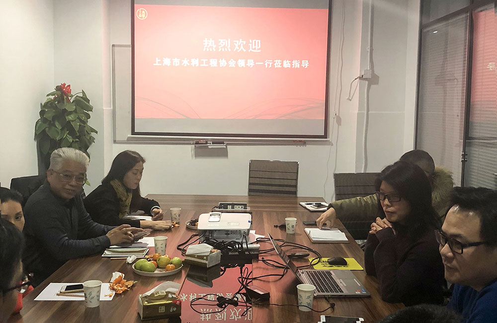 上海市水利协会秘书长柏云长等一行莅临香港平特网指导工作