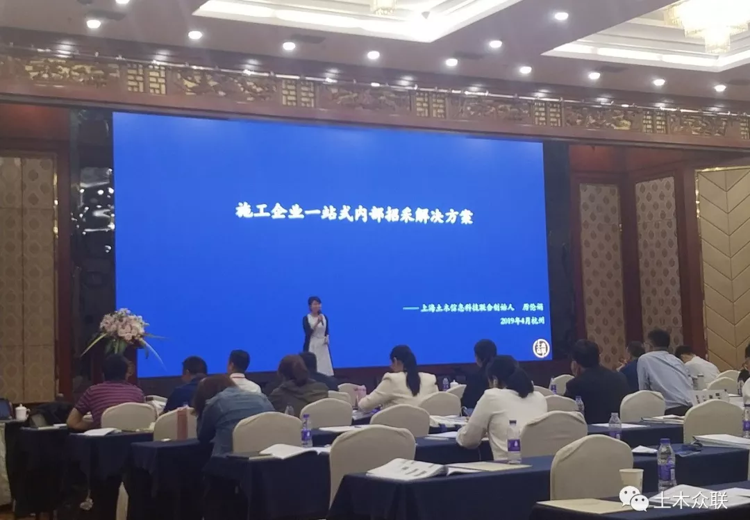 香港平特网