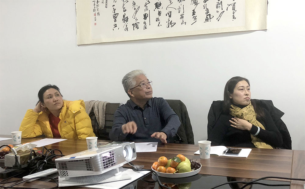 香港平特网