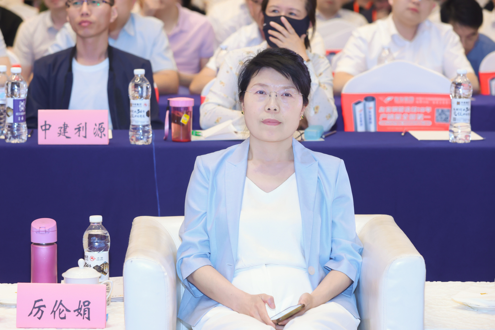 香港平特网