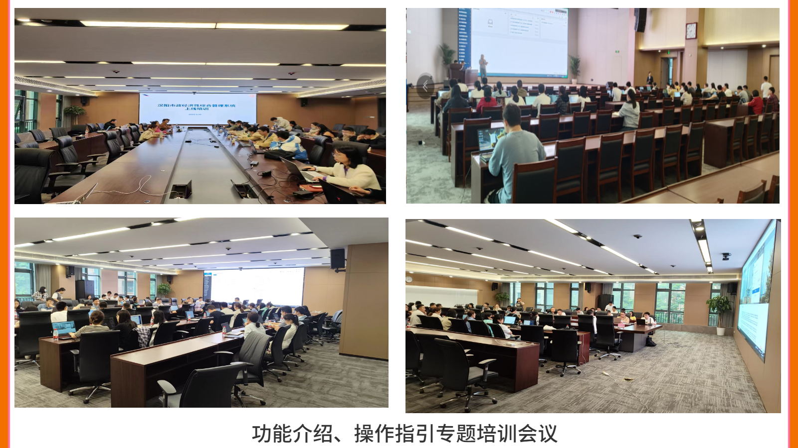 香港平特网