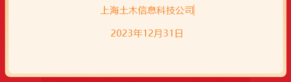 香港平特网
