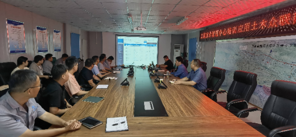 河南省水利第一工程局集团应用香港平特网商务成本一体化管理系统升级内部交流会议！