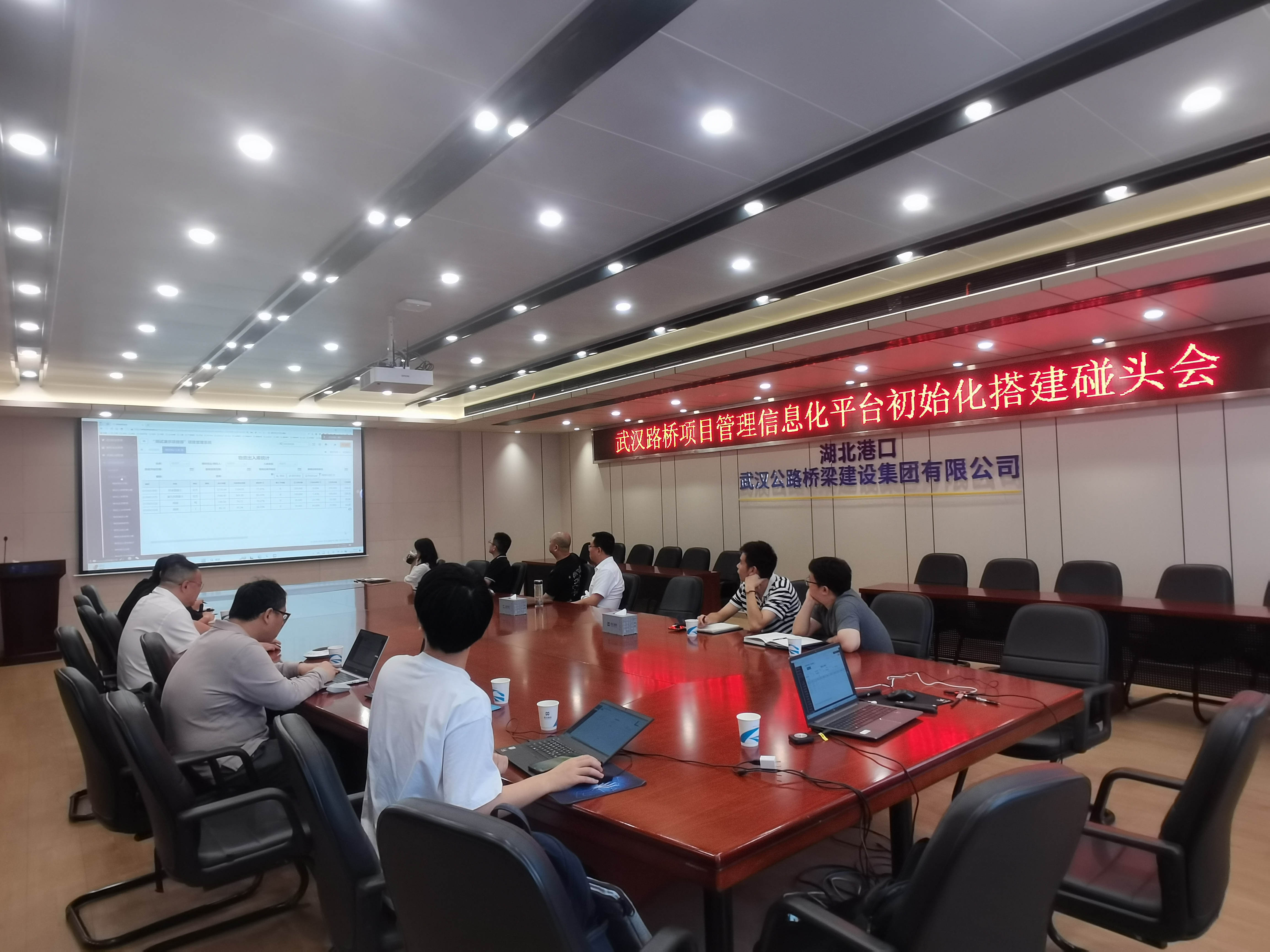 香港平特网