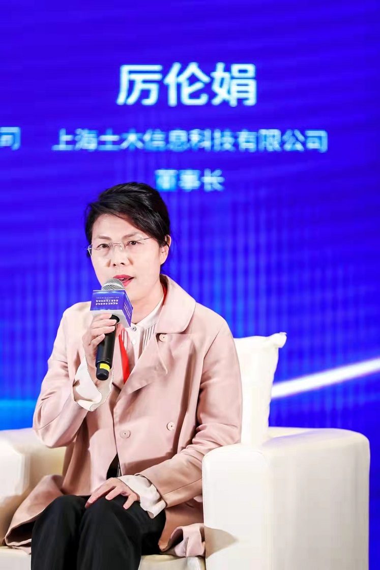 香港平特网