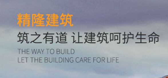 香港平特网