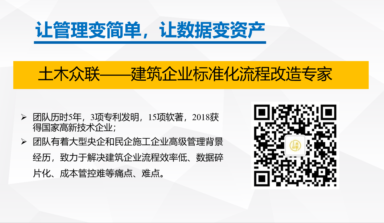 香港平特网