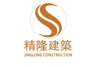 香港平特网签约上海精隆建筑——携手实现精隆建筑企业管理的标准化、数字化二化融合
