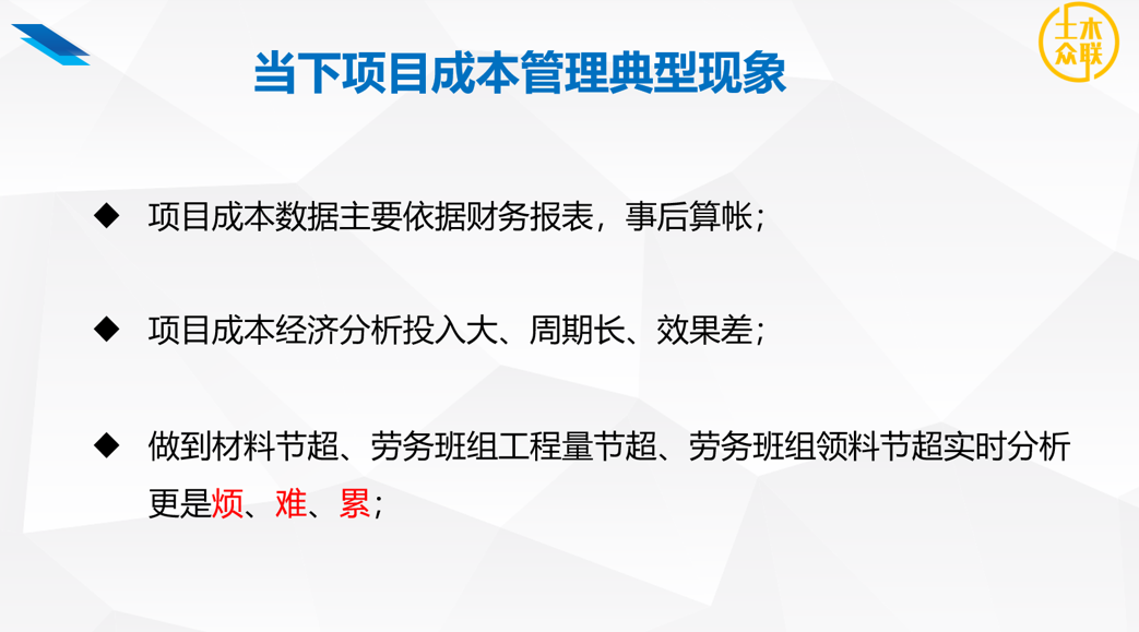 香港平特网