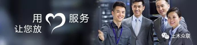 香港平特网