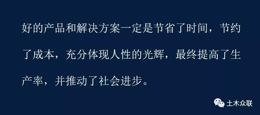 香港平特网