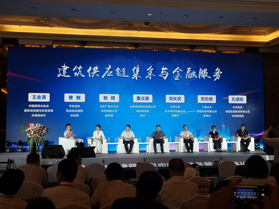 香港平特网