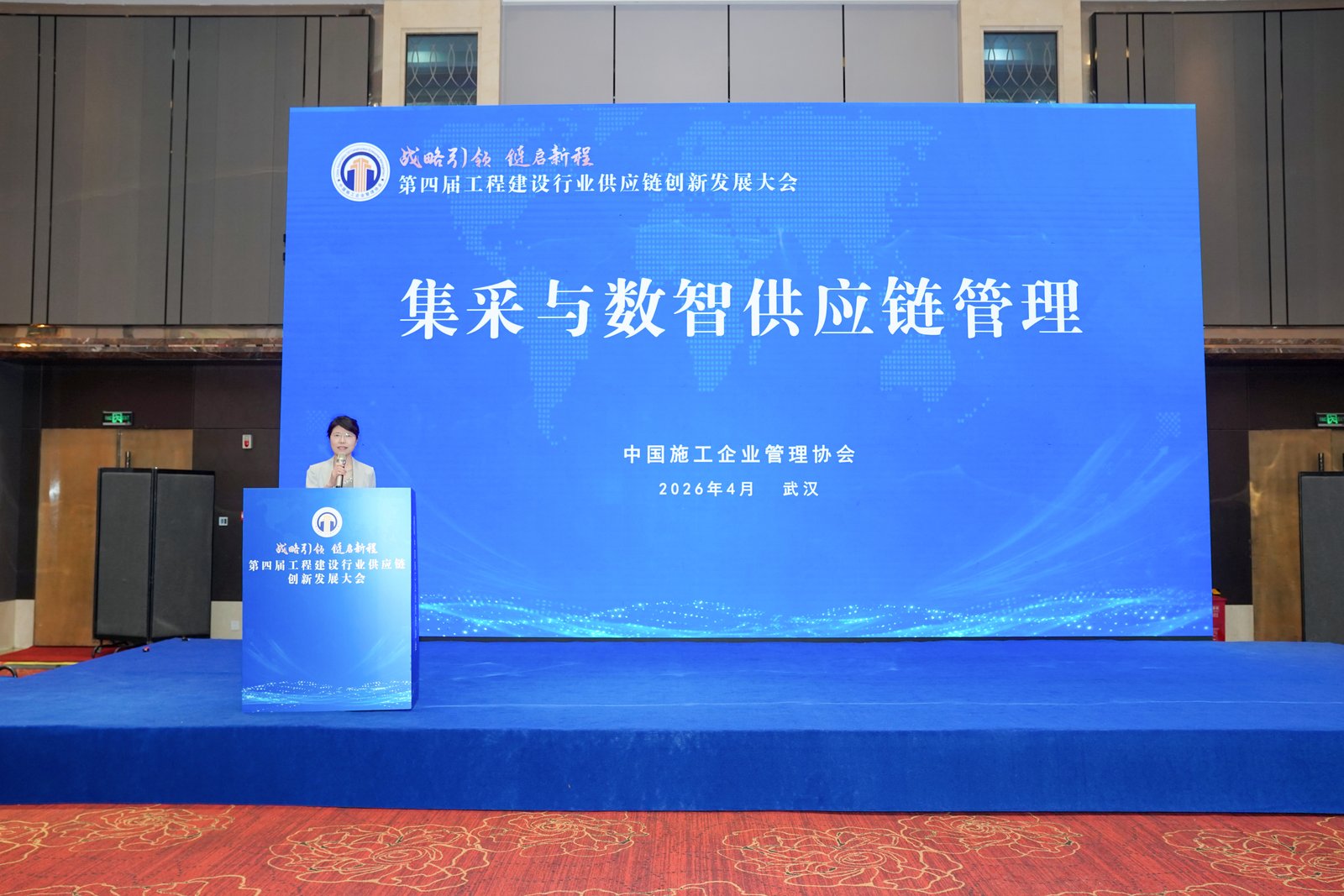香港平特网